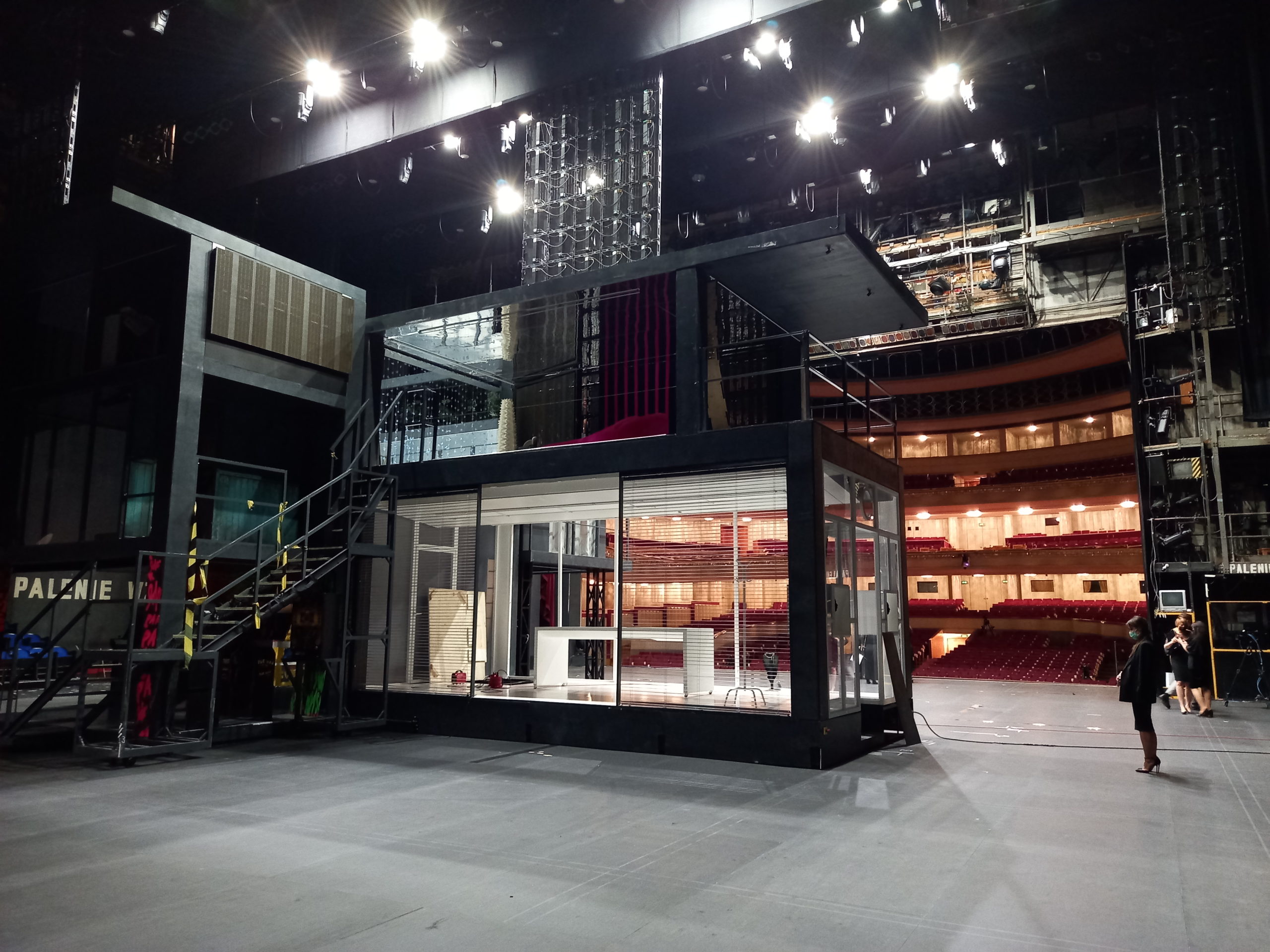 Премьера оперы «Кардильяк» в Большом театре – Национальной опере